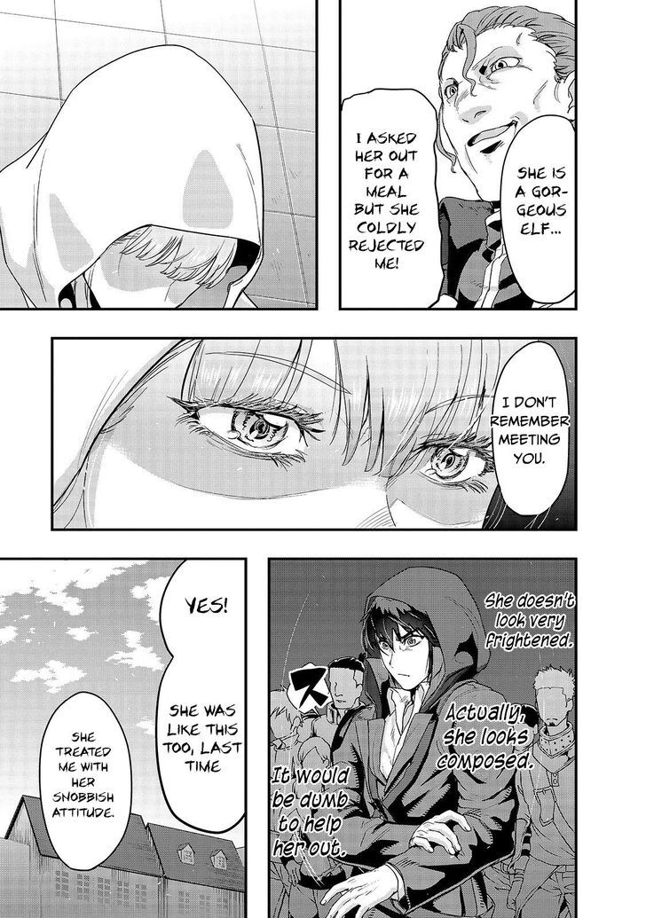 Failure Frame, Chapter 8 image 24